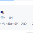 momo100于2021-12-27 17:53发布的图片