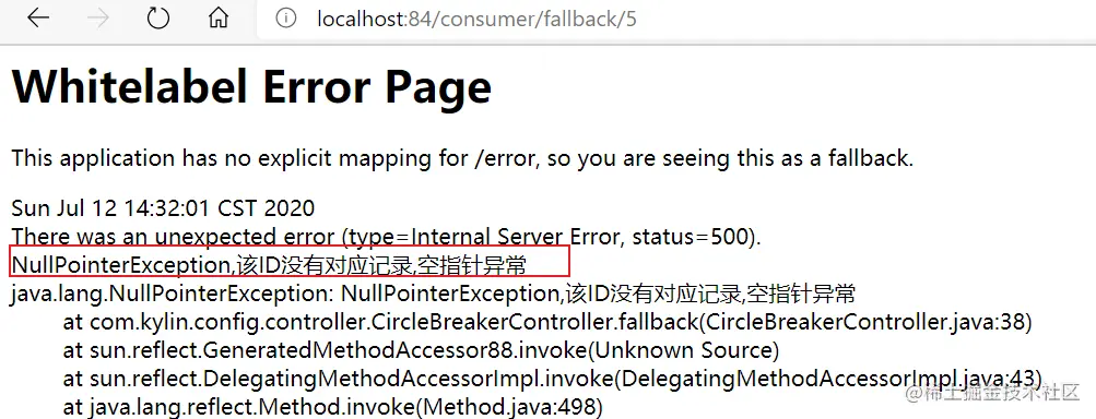 image-20200712143213417