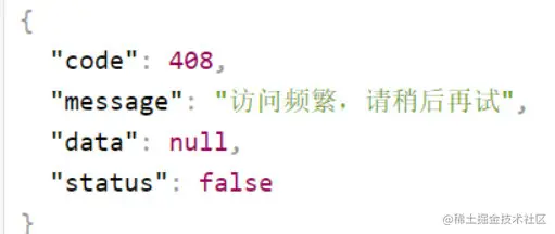 image-20221012112438396