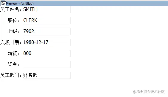 image-20230706082146853