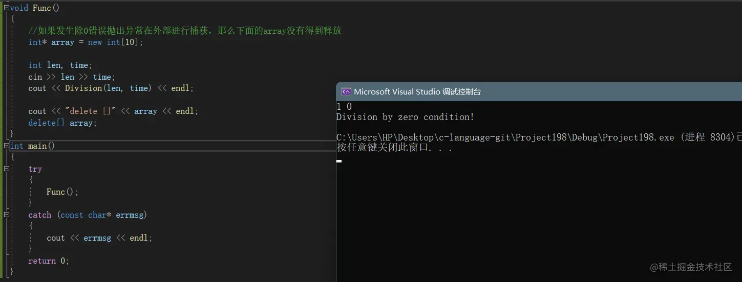 image-20220520104728920