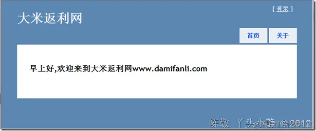 图片转存失败，建议将图片保存下来直接上传