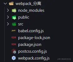 image-20211211231445118