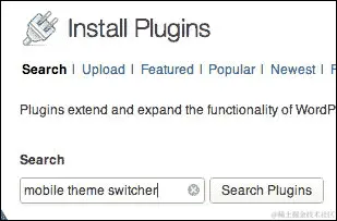 自动安装移动主题切换器