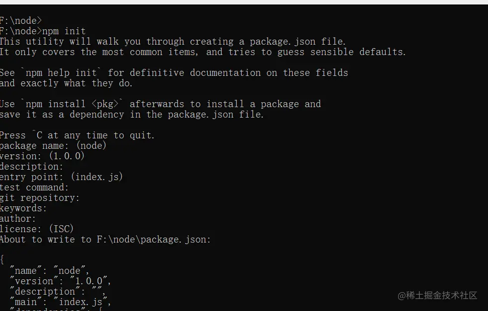 image-20210824235832055