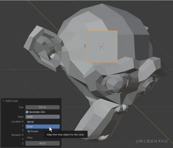 将对象添加到面向方向 - 瑞云渲染