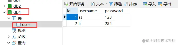 image-20211020163514924