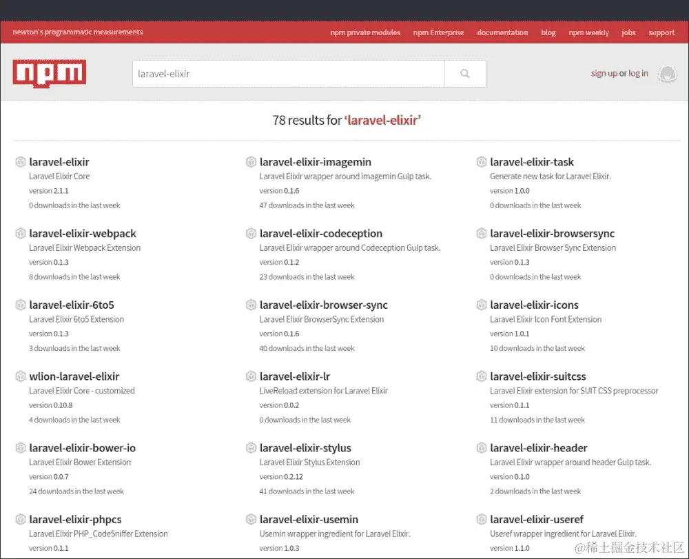 额外的 Laravel Elixir 任务