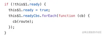 vue-router-transitionTo函数