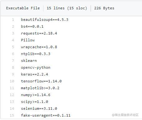 python 自动抢票_如何用python抢火车票