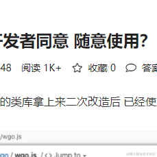 想拿大礼包的搭子_或者预计明年3月底裸辞于2021-05-10 10:49发布的图片