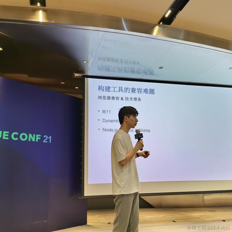 清秋于2021-05-23 16:01发布的图片