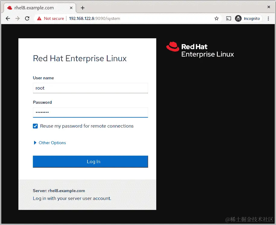 图 9.2 – Cockpit 登录界面