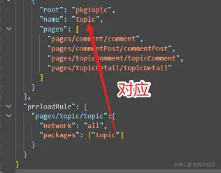 image-20211108192007894