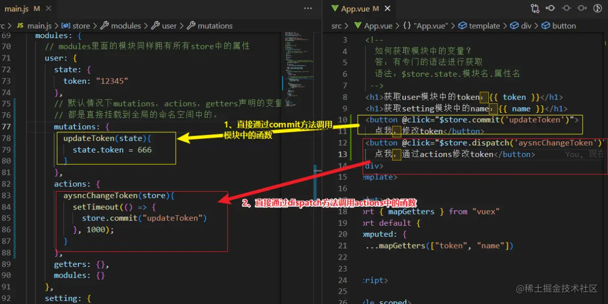 image-20220605200409568