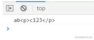 image-20200804001610247