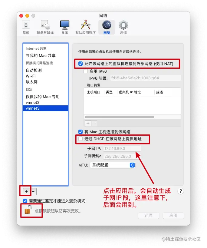 image-20220528141058269