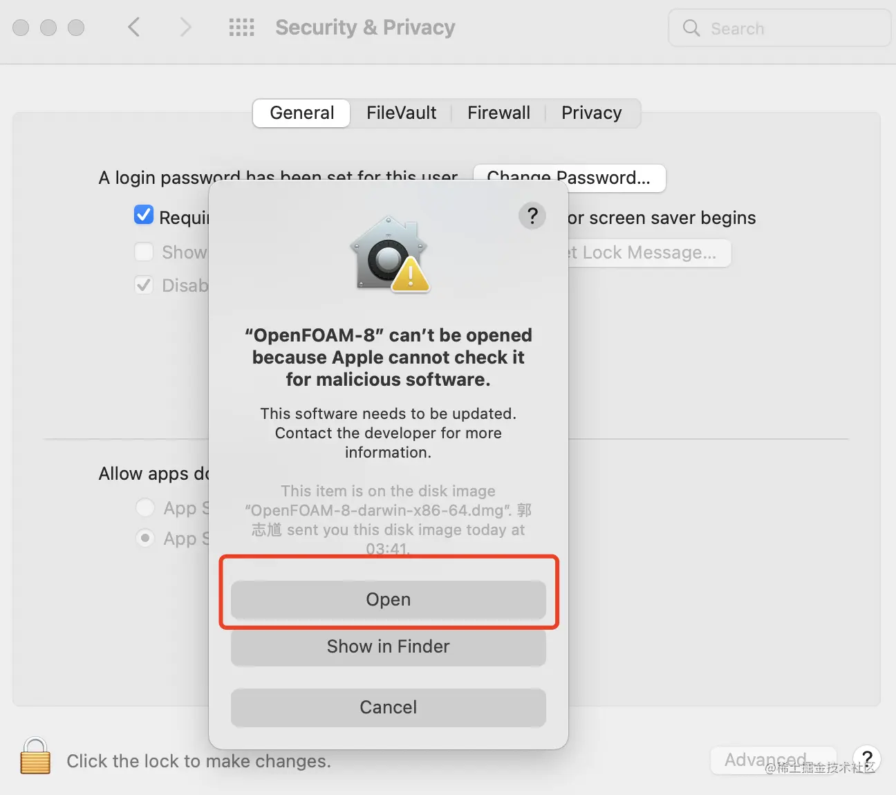 图7：在系统的安全&隐私管理里面允许运行OpenFOAMapp