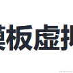袁袁袁袁满于2022-12-19 19:39发布的图片