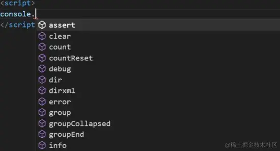 1-Autocompletion options in Visual Studio Code when typing console.