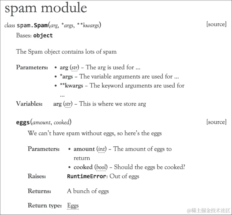 使用 Sphinx 风格记录一个类