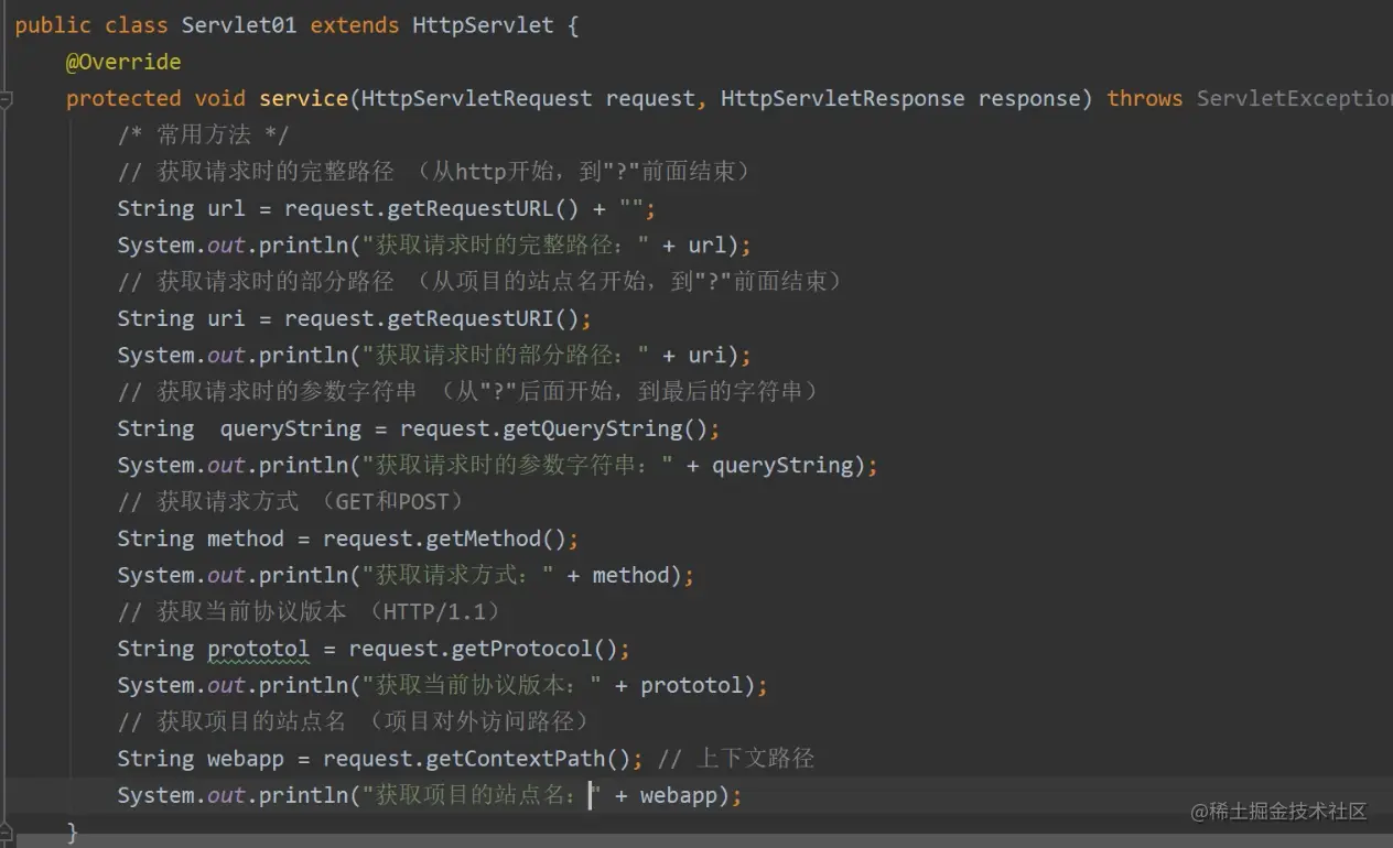 image-20210609163749903