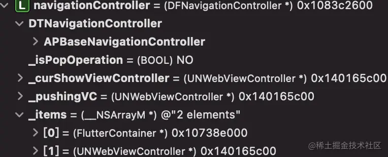 image-20211214101530562