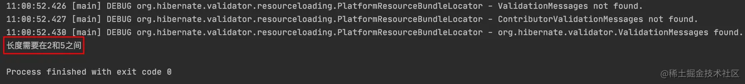 image-20221221110257679