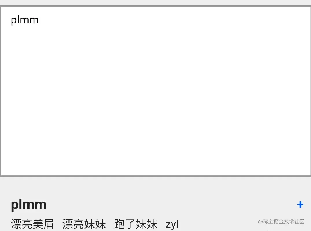 image-20201219105917522