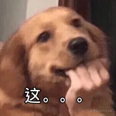 这