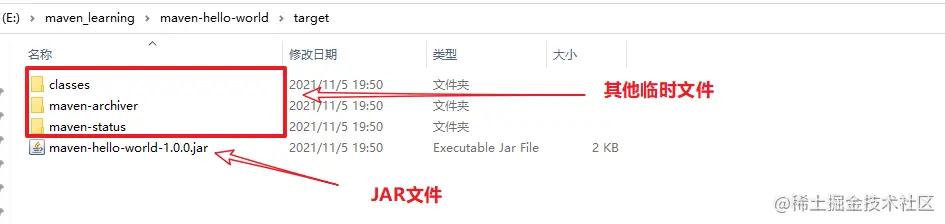 image-20211105195310190