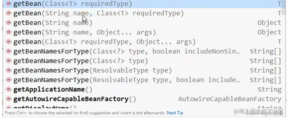 [外链图片转存失败,源站可能有防盗链机制,建议将图片保存下来直接上传(img-xm3dkMRK-1661753479437)(C:\Users\giao\AppData\Roaming\Typora\typora-user-images\image-20220823203854323.png)]