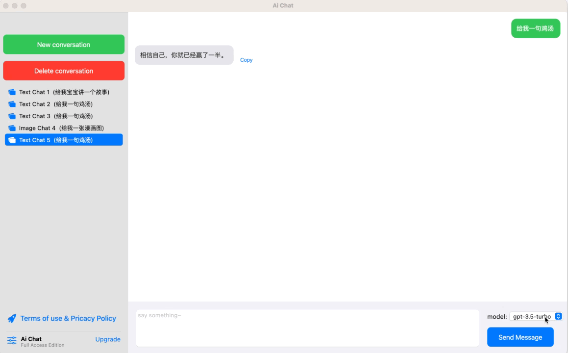 1685591133.gif