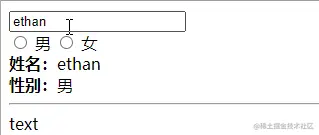 请添加图片描述