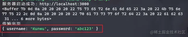 image-20230201210748466