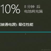 南瓜大校于2023-11-24 08:10发布的图片