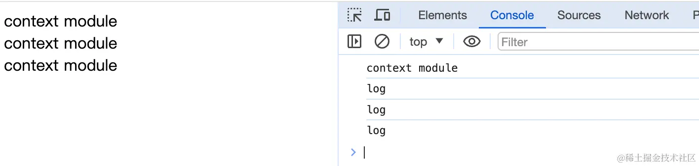 context="module"