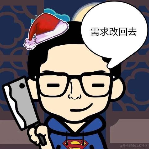 花果山大圣于2020-12-24 19:58发布的图片