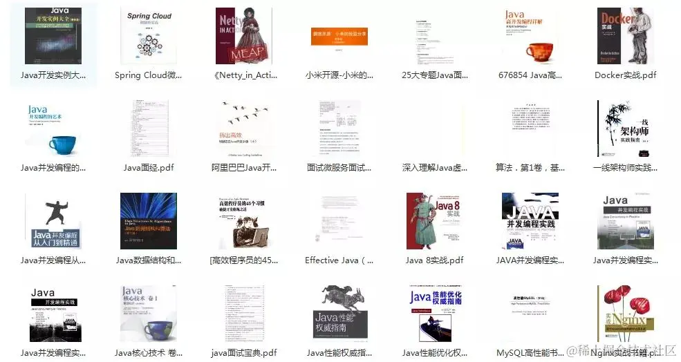 在程序员论坛花了368元买了份网盘资源！看完感觉自己太年轻了