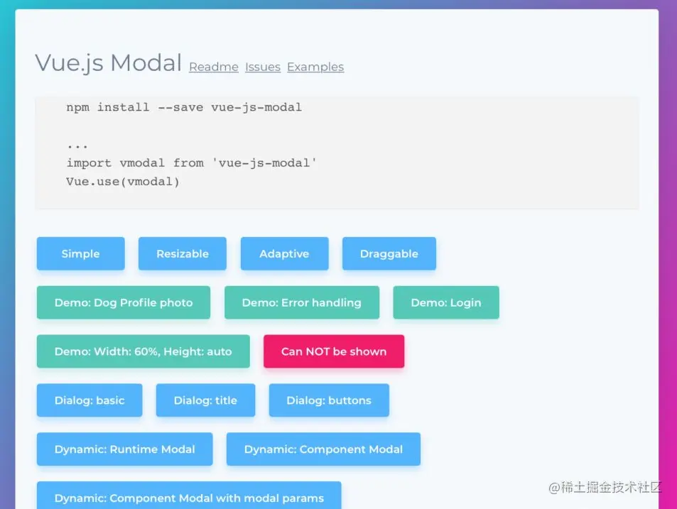 image-20201222114057027