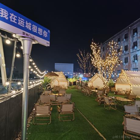 做着摘星的梦于2023-04-23 23:52发布的图片