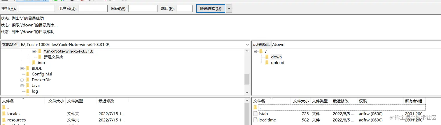 image-20220805200059739