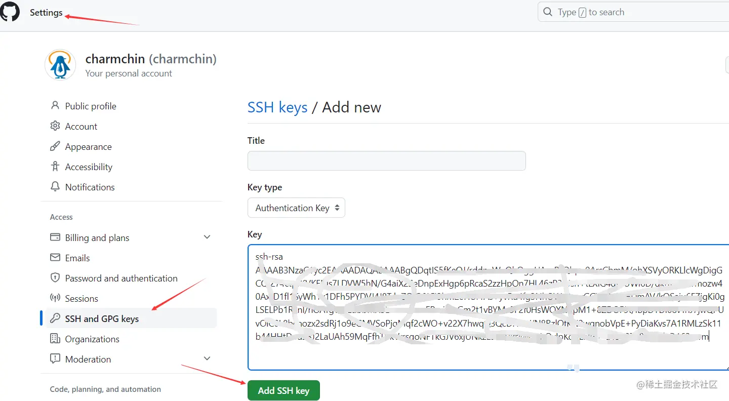 image-20230704211232637