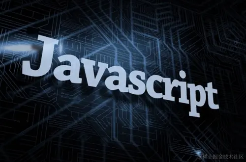 javaScript系统性学习