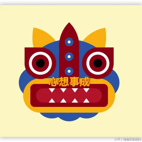 非余于2022-01-18 16:51发布的图片