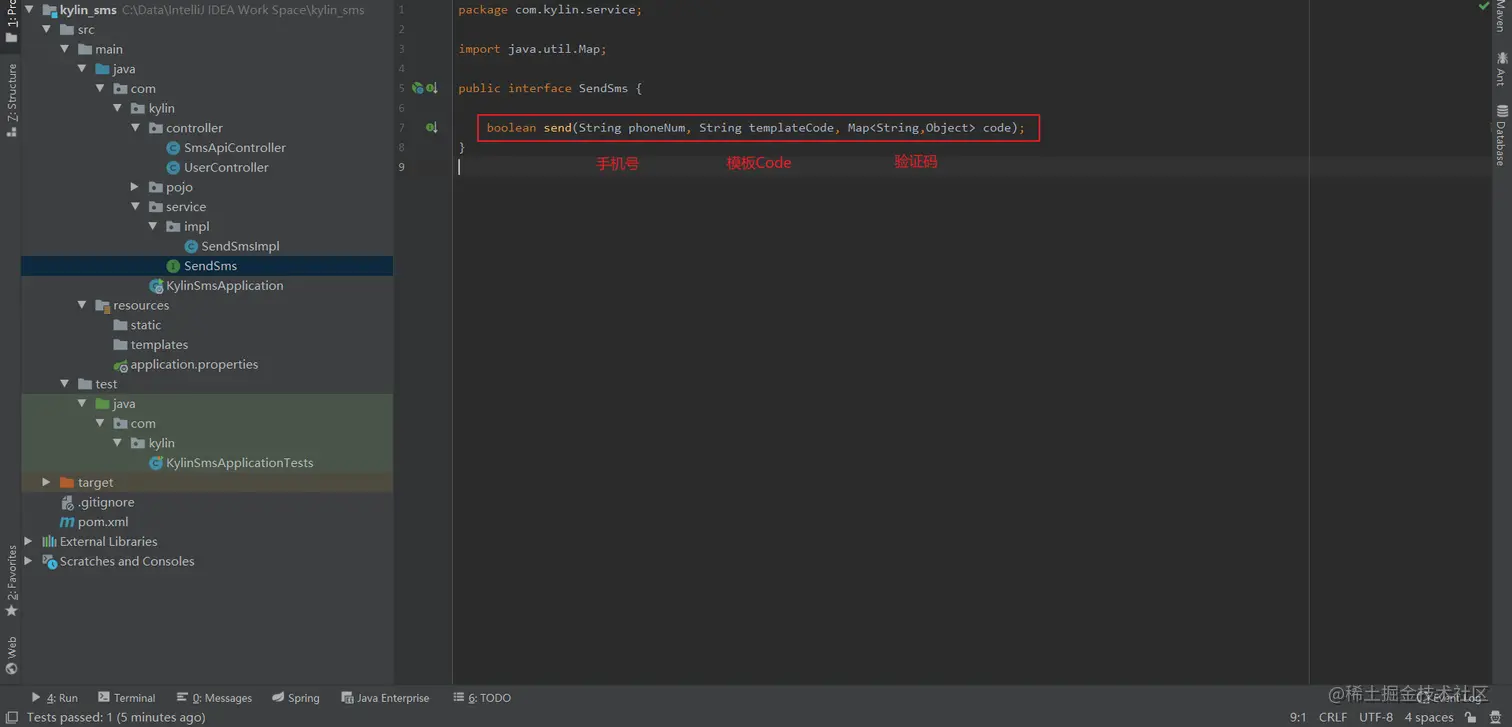 image-20200602101714456