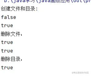 image-20210923095402894