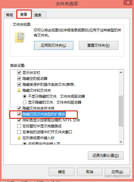 image-20211013202432453