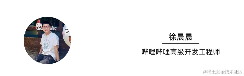 截屏2024-01-25 17.55.34.png