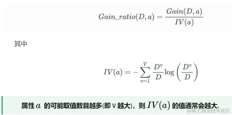 image-20230926114031566